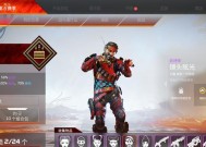 Apex英雄四周年皮肤一览？哪些皮肤值得收藏？