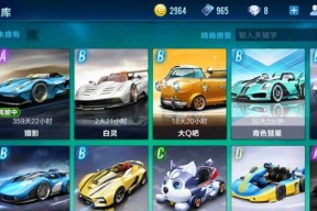 QQ飞车源梦之星有哪些技能？如何有效利用源梦之星的技能？