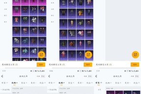 《我叫MT2》暗夜男技能全面分析（掌握暗夜男技能）