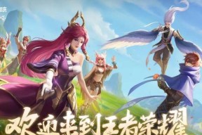 王者荣耀2023周年庆返场皮肤有哪些？如何获取这些皮肤？