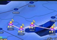 全民炫舞（玩转全民炫舞）