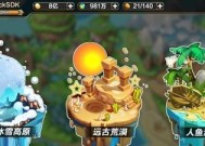 《如何快速升级成为幻游猎人高手》（掌握关键技巧）