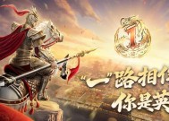 原始征途中卡皇的方法是什么？有哪些技巧可以使用？