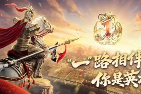 原始征途中卡皇的方法是什么？有哪些技巧可以使用？