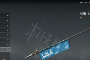 永劫无间双节棍连招口诀一览？如何快速掌握双节棍连招技巧？