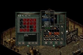 《探索秦殇人物加点方法，助你在游戏中取得优势》（秦殇人物加点技巧详解）