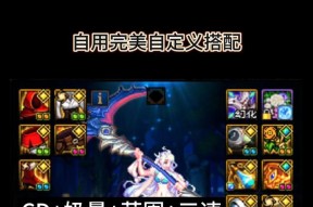 dnf奶妈为什么堆智力？智力对奶妈角色有何重要性？