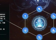 梦幻诛仙手游青云PK流最佳加点方法（玩转青云门派）