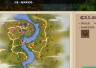 寻仙手游获取黑虎的方法是什么？