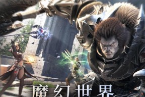 余烬风暴外观信息码怎么导入？导入过程中常见问题有哪些？