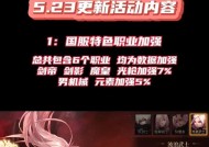 绝世剑魂是如何获得的？获取绝世剑魂的途径有哪些？