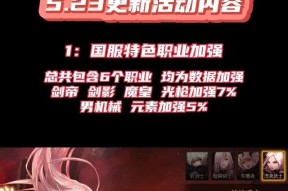 绝世剑魂是如何获得的？获取绝世剑魂的途径有哪些？