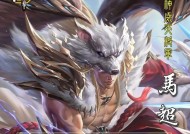 三国杀中如何杀死坐骑？坐骑的弱点是什么？