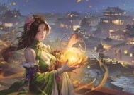 三国杀中七夕过后还有哪些节日活动？