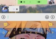 火影忍者中如何关闭按键特效？按键特效设置方法是什么？