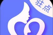 问道荣誉值怎么刷？快速提升荣誉值的方法？