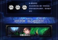 DNF雾神困难难度的通关技巧是什么？