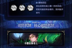 DNF雾神困难难度的通关技巧是什么？