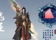 部落冲突中大唐李白的玩法是什么？有何特点？