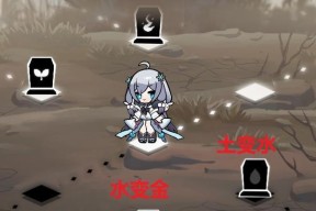 灵魂潮汐5-3宝箱通关攻略（利用掌握灵魂潮汐5-3宝箱通关攻略）