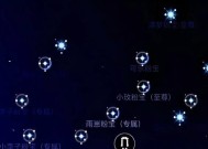 光遇心火灭了怎么办（心火灭了）