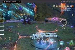 幻想神域游戏副本入口攻略（从哪里进入副本）