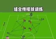 部落冲突足球获取途径是什么？