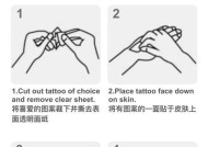 贴纸使用后如何保持其持久性？