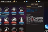 魔域如何开启第二个角色？操作步骤是什么？