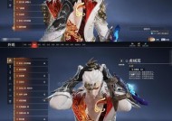 《神将屠龙》游戏羽翼系统全面解析（炫酷羽翼助你征战天下一探究竟）
