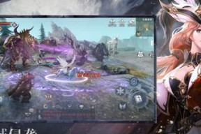 新神魔大陆追猎者神器选型全攻略（如何选择适合自己的神器）