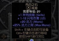 暗黑皇冠在部落冲突中怎么用？使用暗黑皇冠有什么技巧？