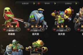 四叶草剧场叠毒流（挑战极限战胜困境体验毒瘤的力量）