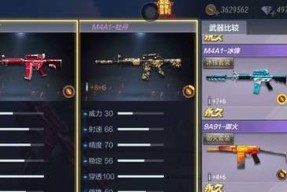 cf手游中哪些队友行为最令人气愤？如何应对？