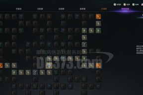《黑暗与光明蜘蛛》（探索黑暗与光明的边界）