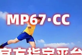 想玩《魔兽塔2》（初学者必看的攻略）