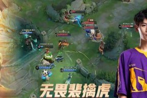 王者荣耀2023kpl比赛用的手机是什么品牌和型号？