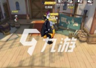 《航海王莫利亚免费获取攻略大揭秘》（通过掌握攻略轻松获得莫利亚）