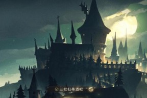 哈利波特魔法觉醒中寻味魔法锅食谱配方怎么做？分享详细步骤！