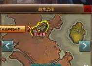 《玩转Flappy48别踩白块儿，成为游戏高手》（掌握操作方法）