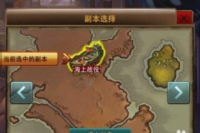 《玩转Flappy48别踩白块儿，成为游戏高手》（掌握操作方法）