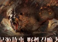 三周年口碑回暖：不止“暗黑IP手游”，它更想成为自己的“不朽”