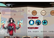 阴阳师中离祸铃的打法是什么？打铃有什么技巧？