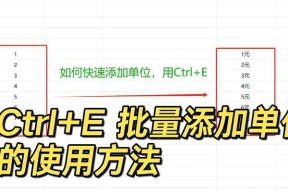 我的世界填充功能如何开启？填充操作步骤是什么？