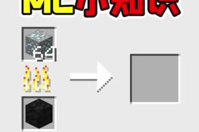 我的世界中获取煤炭的途径有哪些？