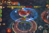 《探索神秘的神庙遗迹副本攻略》（揭秘我叫MT4中神庙遗迹副本的挑战与技巧）