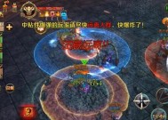 《探索神秘的神庙遗迹副本攻略》（揭秘我叫MT4中神庙遗迹副本的挑战与技巧）