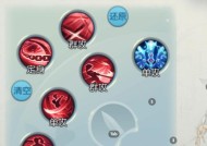 《笑傲仙侠》游戏绝学技能全面解析（探究仙侠世界中的绝学技能）