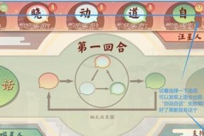 以墨魂韩愈默契礼物，玩家送什么好（探索墨魂游戏中的默契之道）