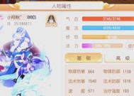 贫民玩家在梦幻手游中应选择哪种宠物？